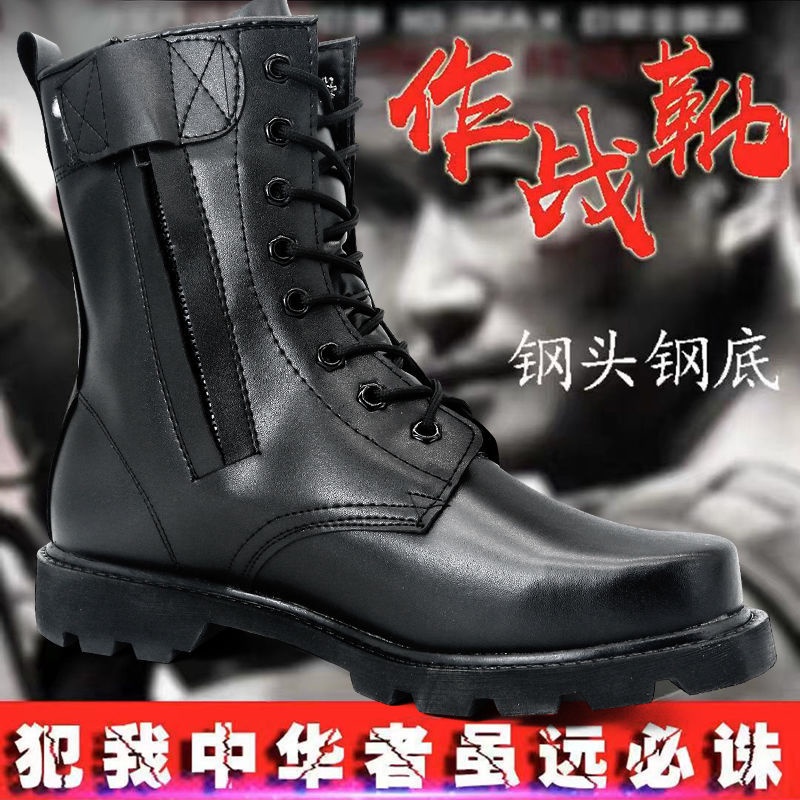 Ủng Martin Bằng Da Bò Cổ Cao Đế Thép Thời Trang Cho Nam