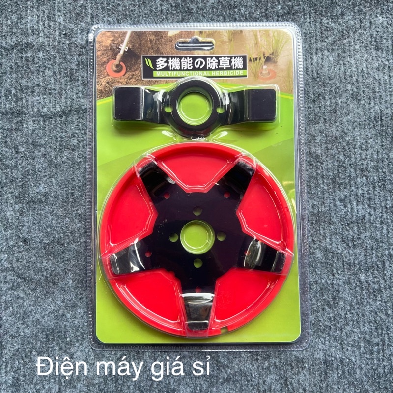 Lưỡi Rẫy Cỏ An Toàn - Rẫy Cỏ Tận Gốc, Không Thể Thiếu Cho Bà Con Nông Dân hàng đẹp