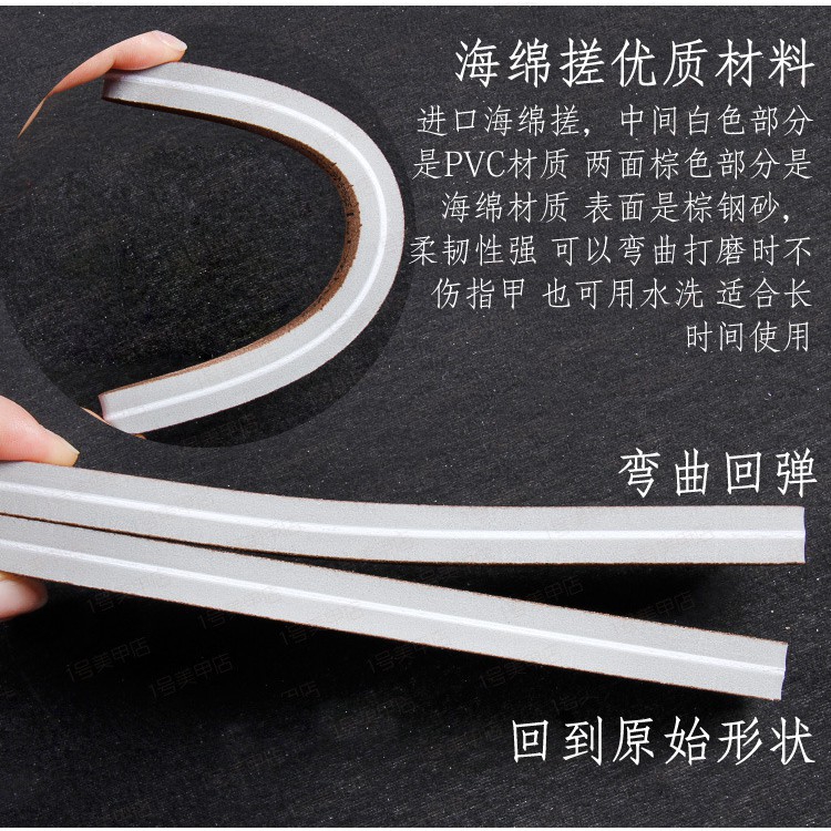 [Hàng mới về] Cây dũa móng tay chuyên nghiệp bằng gỗ