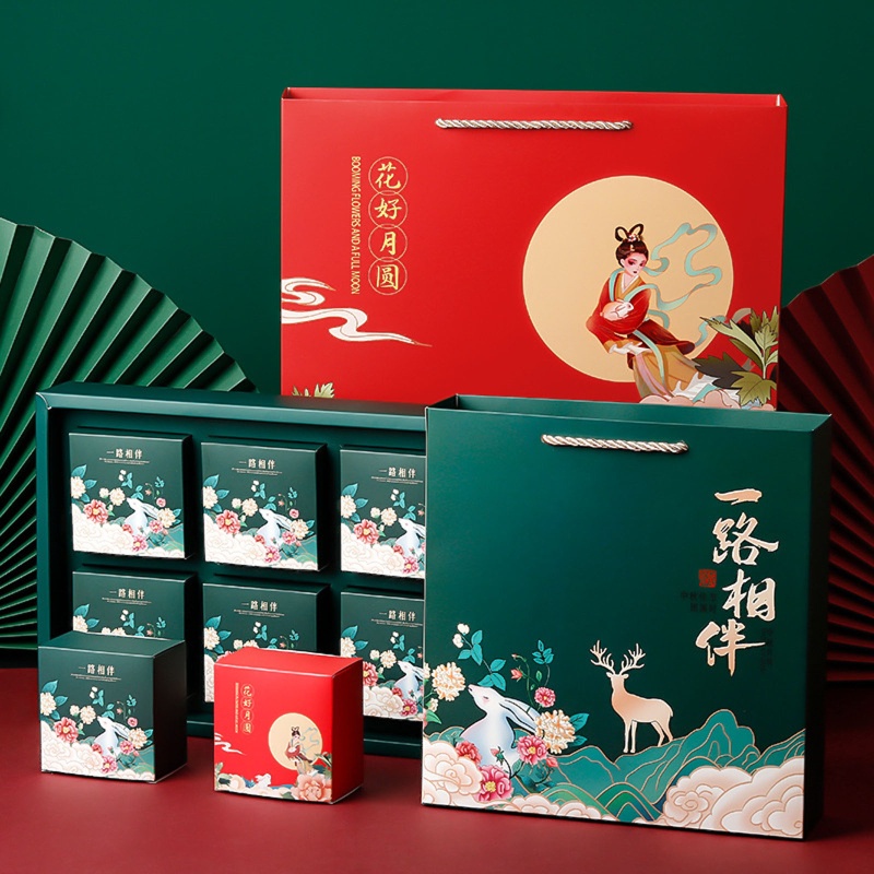 Hộp Đựng Bánh Trung Thu 4 Ngăn Bằng Giấy Có Nắp Dùng Trang Trí Lễ Hội