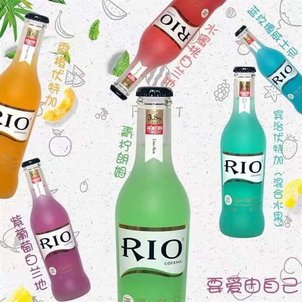 RIO CHAI - NƯỚC TRÁI CÂY LÊN MEN | BigBuy360 - bigbuy360.vn