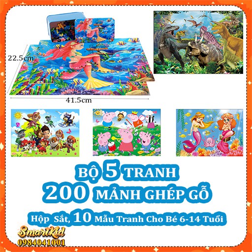 Bộ 5 Tranh Xếp Hình 200 Mảnh Hộp Sắt Cho Bé 5-12 Tuổi