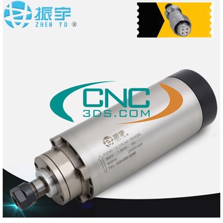 Spindle cnc giải nhiệt gió