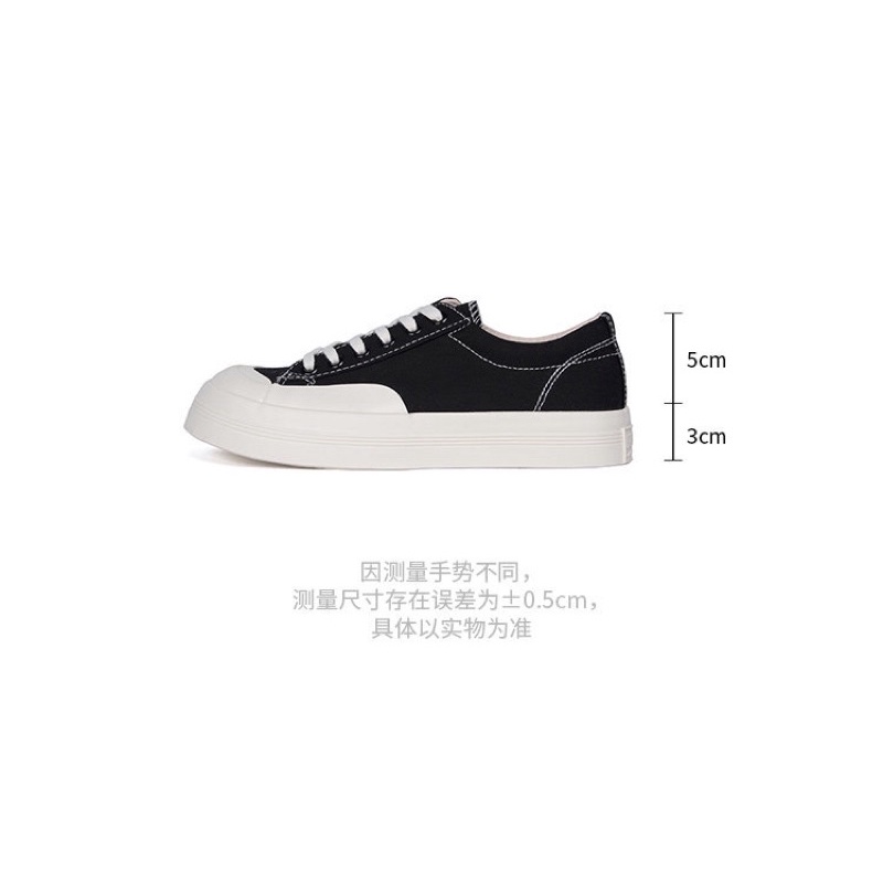 Giày basic độn đế