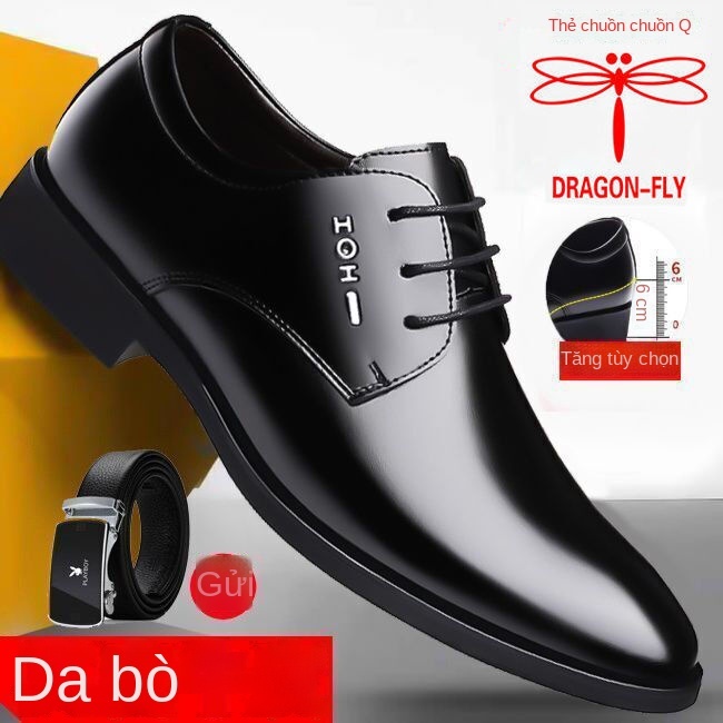 ❦Dragonfly nam công sở phù hợp với da giày thoáng khí giản dị bên trong tăng màu đen ren-up làm việc hàn quốc