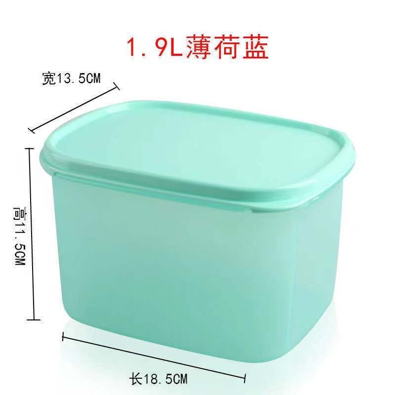 Bộ hộp TUPPERWARE 1,9l ngăn mát vợt sale