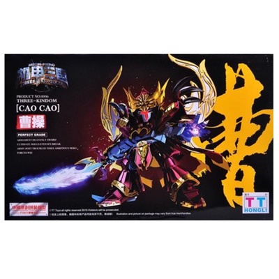 Mô hình lắp ráp SD Tam Quốc TThongli