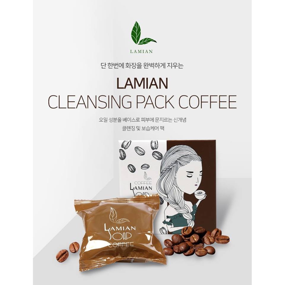 Xà Bông Rửa Mặt Thiên Nhiên Cấp Ẩm Cho Làn Da LAMIAN COFFEE