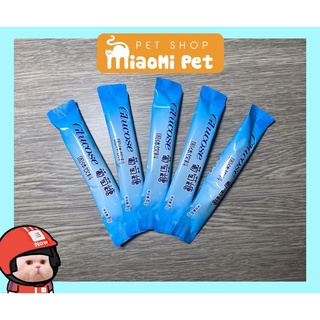 ĐƯỜNG GLUCOSE CHO CHO CHÓ MÈO