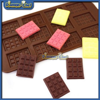 Khuôn silicon làm bánh / sô cô la / rau câu tạo hình 12 thanh socola