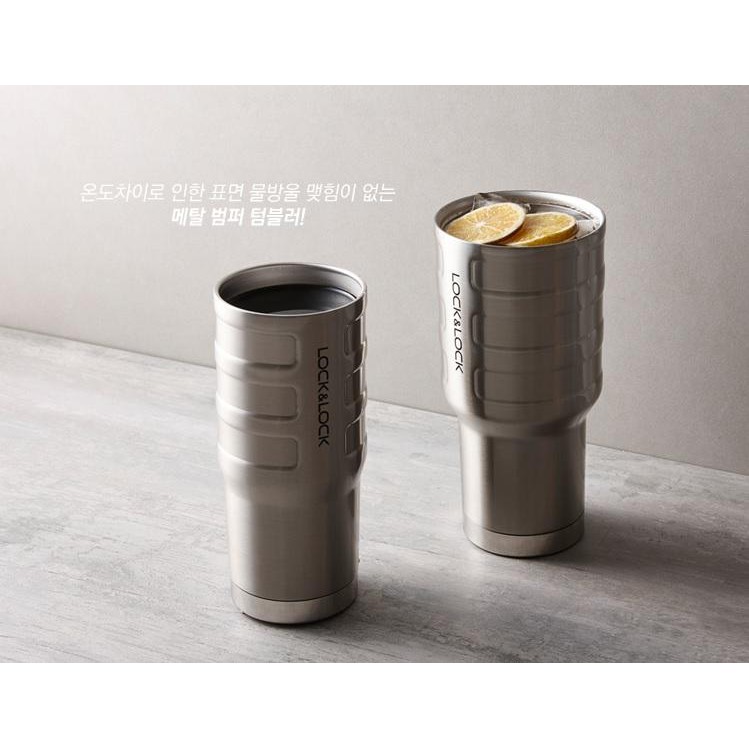 Ly giữ nhiệt bằng thép không gỉ Lock&Lock Bumper Tumbler 580ml LHC4140