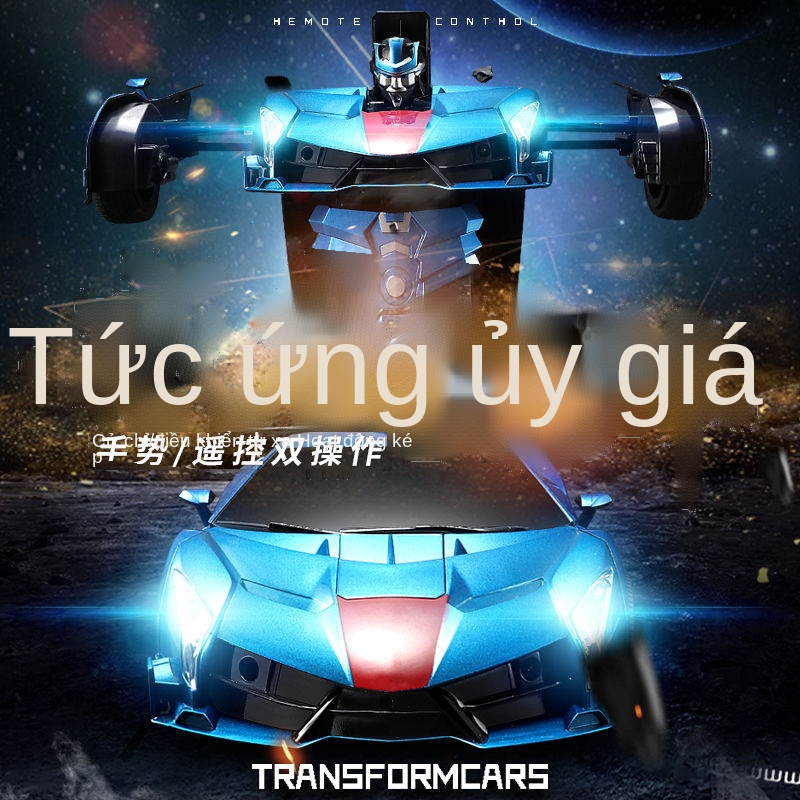 Xe biến áp điều khiển từ xa cảm ứng Robot điều khiển từ xa King Kong ô tô sạc đồ chơi cậu bé đua x