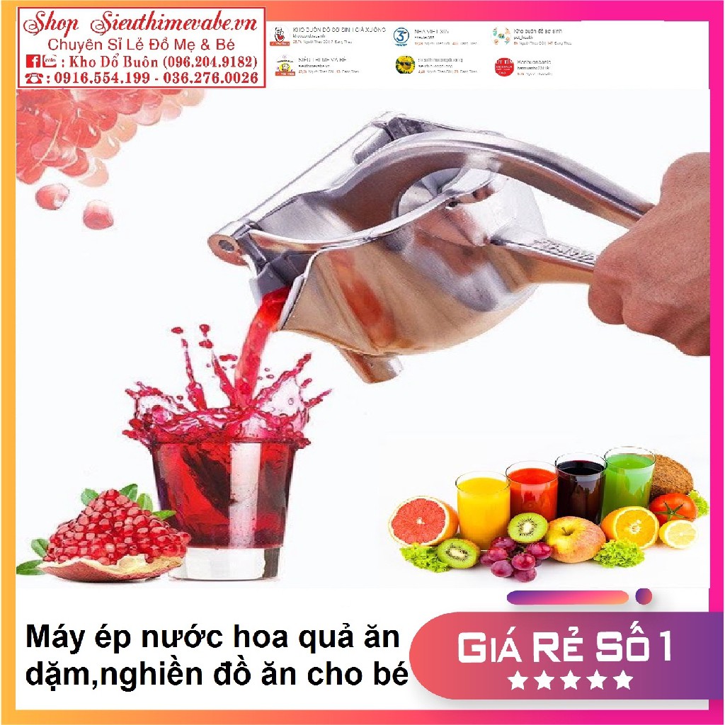 MÁY ÉP NƯỚC HOA QUÀ, NGHIỀN ĐỒ ĂN DẶM CHO BÉ TIỆN LỢI