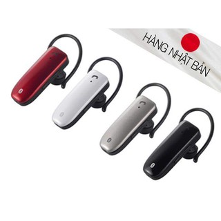 Tai Nghe Bluetooth iBuffalo BSHSBE21