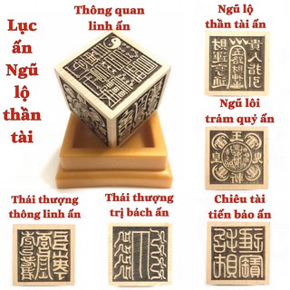 Lục ấn gỗ đào Ngũ Lộ Thần Tài tặng kèm đế gỗ