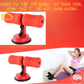 Dụng cụ tập cơ bụng, eo thon gọn, hình chữ T, đế hút chân không