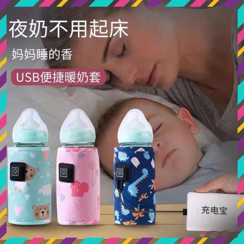 (Nhập Xịn) (HÀNG NHẬP) Vỏ bọc giữ ấm bình sữa em bé sạc cổng USB tiện lợi, Máy hâm sữa trẻ em