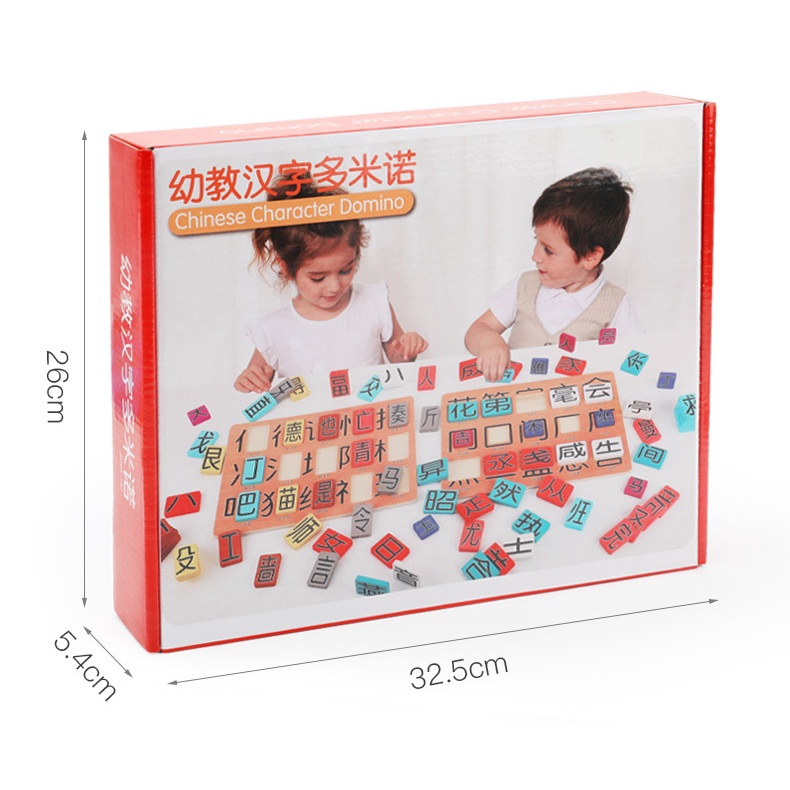Đồ chơi Domino toán học cho trẻ từ 2-6 tuổi bằng gỗ 110 quân domino Tuxi Kids