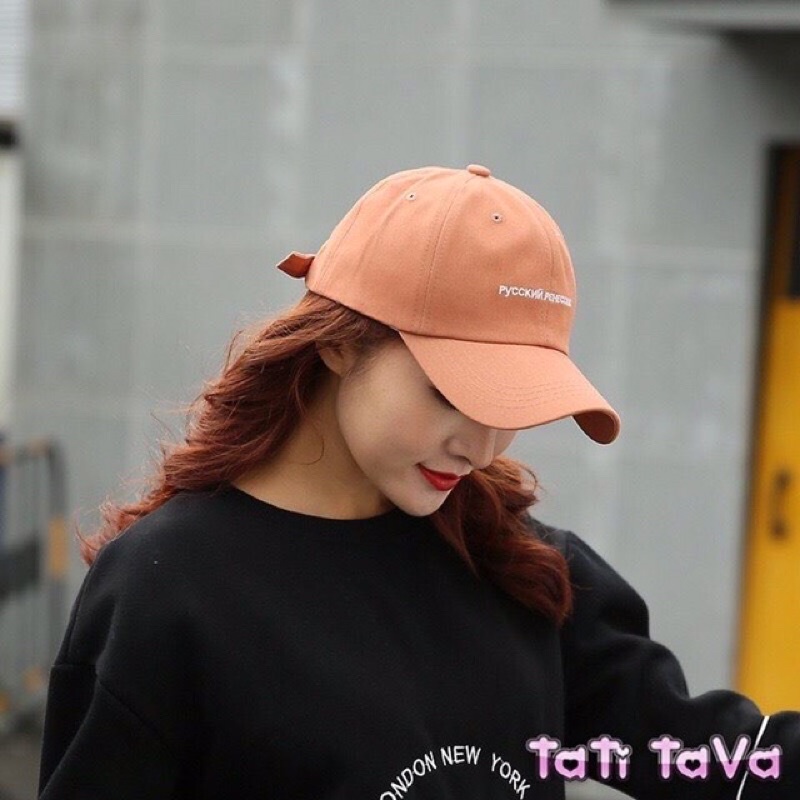 Mũ Nón lưỡi trai chất đẹp thời trang Tatitava