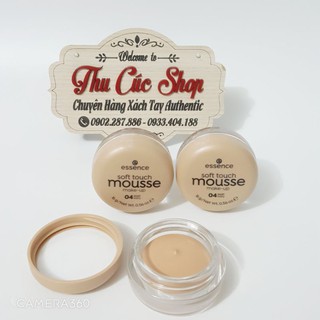 Phấn tươi Đức Essence soft touch mousse