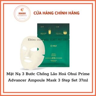 Mặt nạ chống lão hóa tinh chất xanh 2 trong 1 cao cấp OHUI Prime Advancer Ampoule Mask 37ml