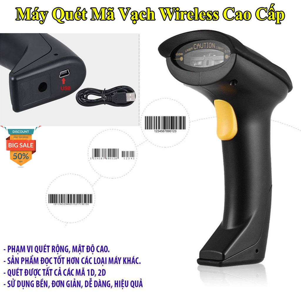 Máy quét mã vạch không dây 2.4G quét mã sản phẩm cho siêu thị, cửa hàng tiện ích, tạp hóa... (kết hợp cả cos dây)