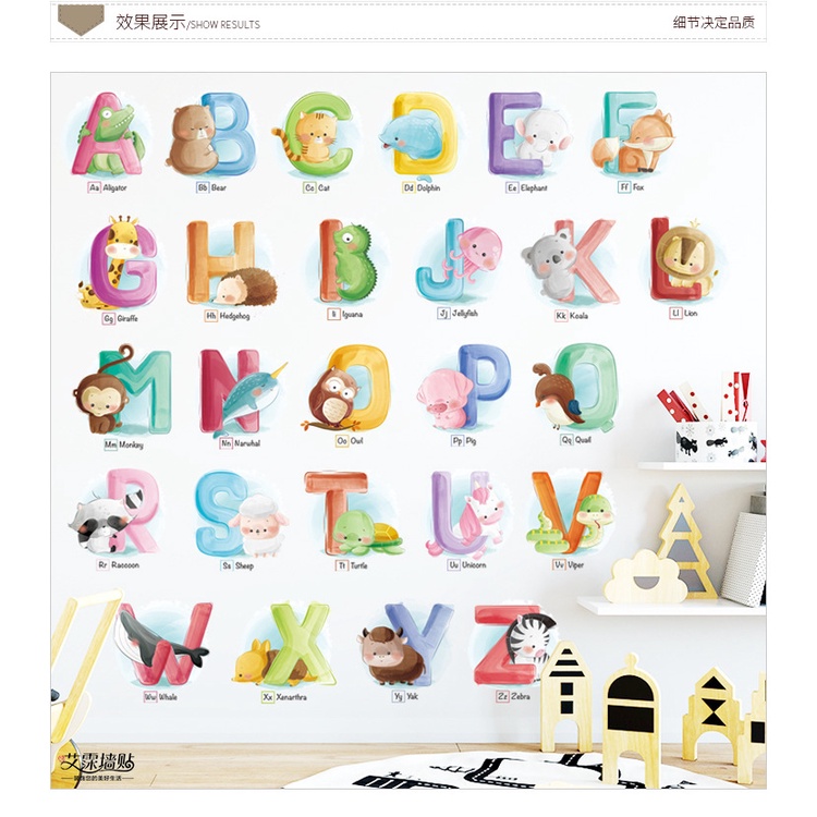 Decal dán tường dạy bé học thông minh Chữ cái và con vật ngộ nghĩnh