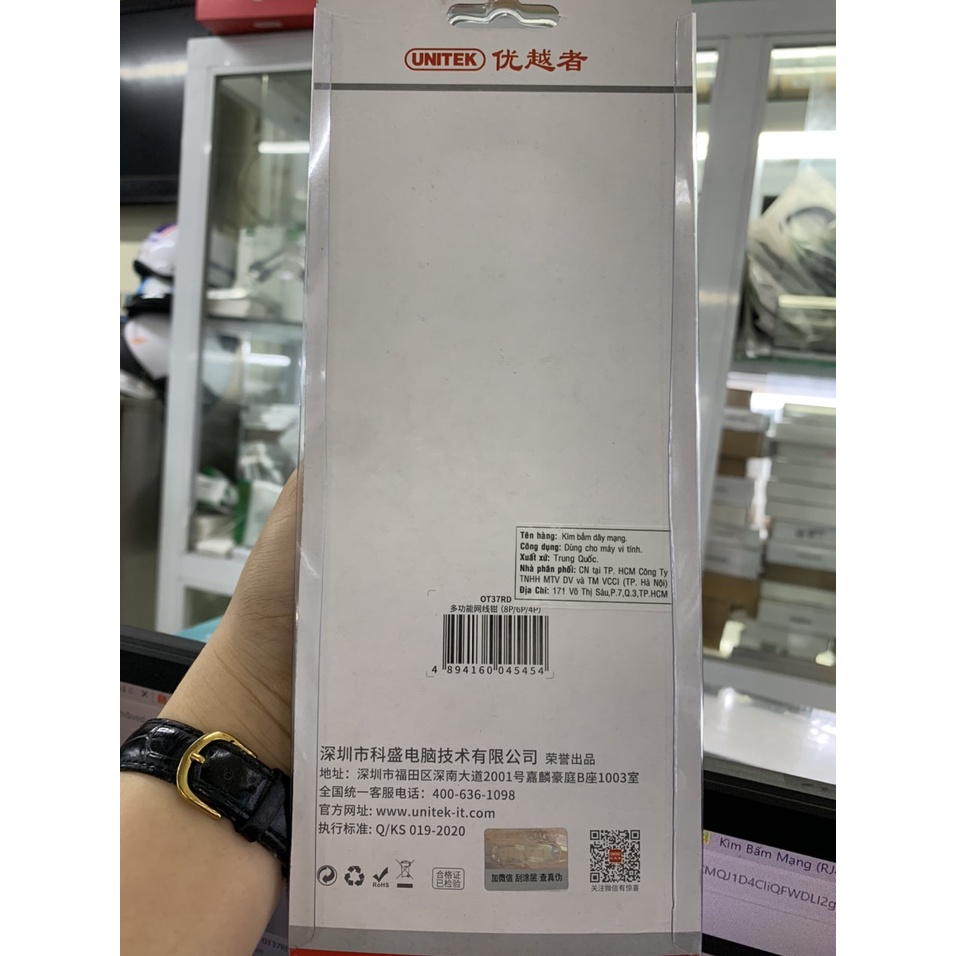 Kìm Bấm Mạng Đa Năng RJ45/RJ11 Unitek OT37RD - Hàng Chính Hãng