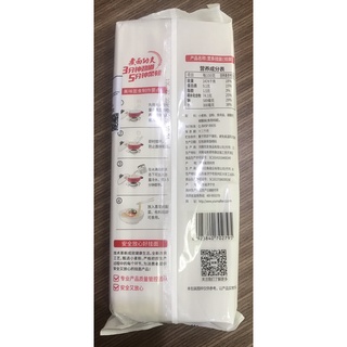 Mì khô sợi lớn