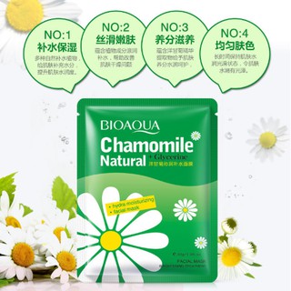Com bo 10 Mặt nạ hoa cúc trắng Bioaqua