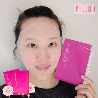 Mặt nạ hoa hồng cấp nước Naruko
