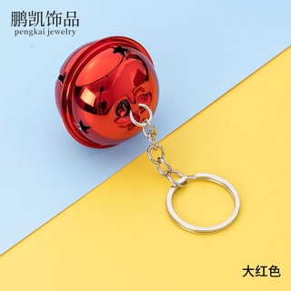 Móc khóa hình quả chuông