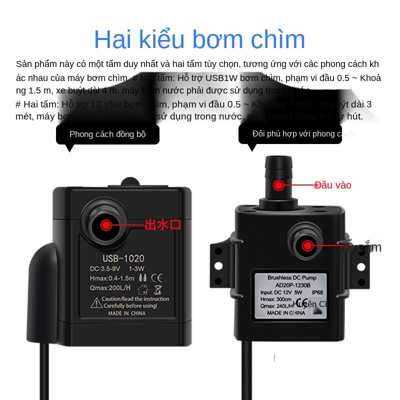 Máy bơm chìm gia dụng năng lượng mặt trời 12V máy bơm bơm nước nông nghiệp ngoài trời tưới bể cá tuần hoàn DC tự động