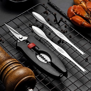 ☞☌☜Bộ dụng cụ ăn cua mới inox 304 càng cua inox 304 càng cua càng cua càng cua