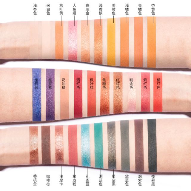 Bảng mắt Focallure Endless Possibilites 30 màu | BigBuy360 - bigbuy360.vn