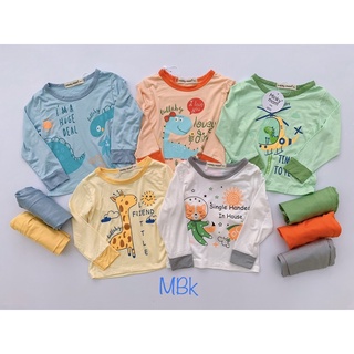 Td07 bộ dài tay quần dài thun minkymom khủng long cho bé từ 8kg đến 19kg