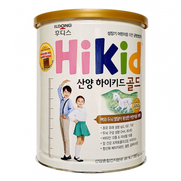 Sữa bột Hikid dê Hàn Quốc 700g cho bé 1-9 tuổi