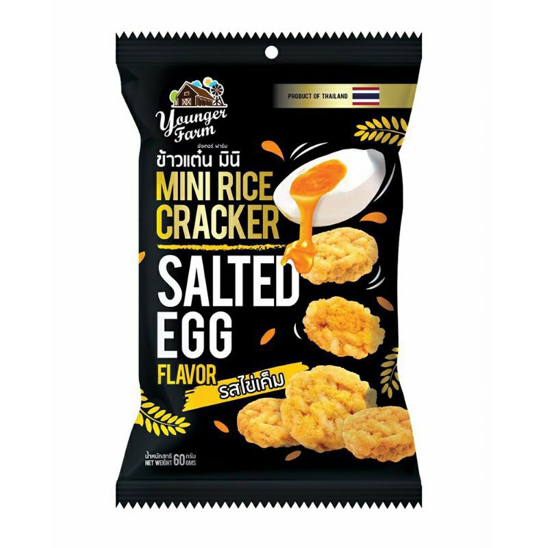 Bánh Cốm Trứng Muối Younger Farm Thái Lan 60gr