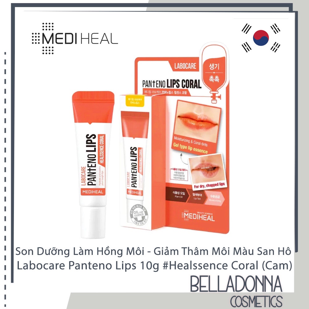 [HCM] Son Dưỡng Ngừa Thâm - Nứt - Làm Hồng Môi Labocare Panteno Lips 10g #Healssence Coral - Cam