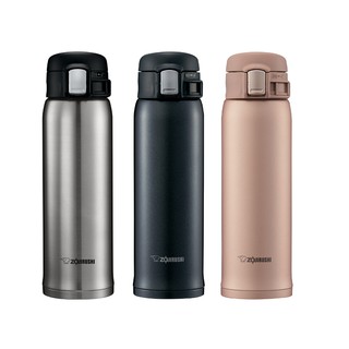 Bình lưỡng tính Zojirushi SM-SD48