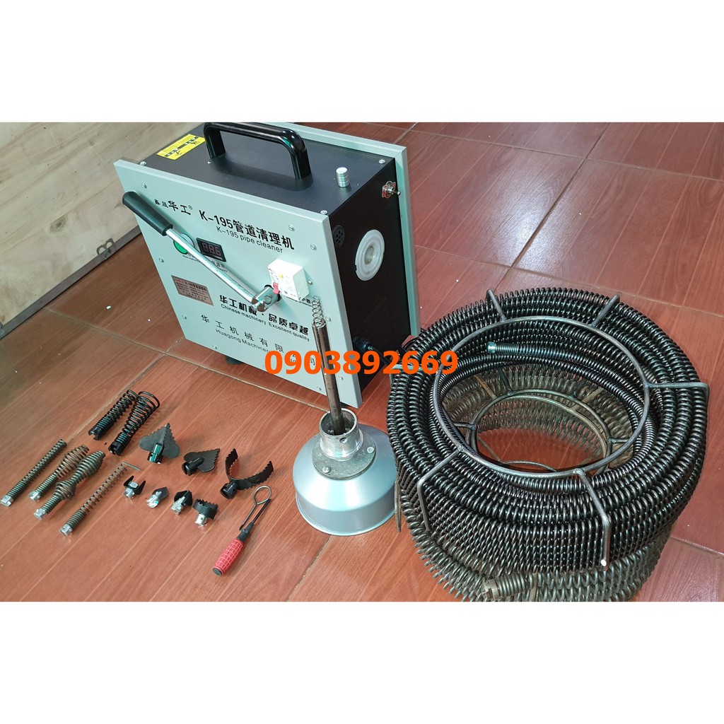 Máy thông tắc cống lò xo K195 -2500w