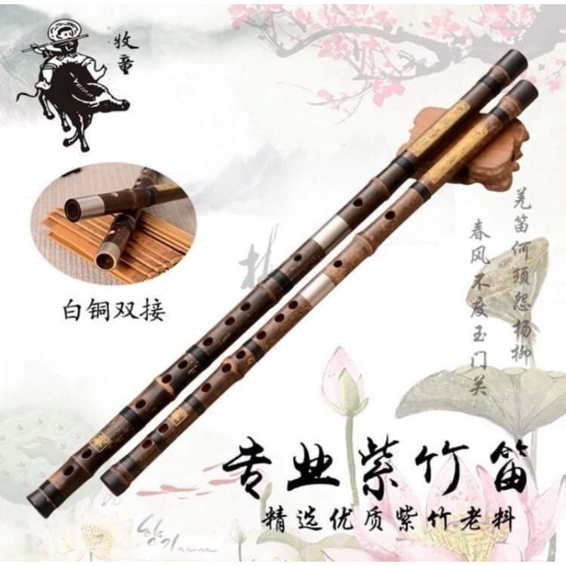 Sáo Dizi Trúc Tím Khớp Kép Cao Cấp Free Ship Siêu Giảm Giá
