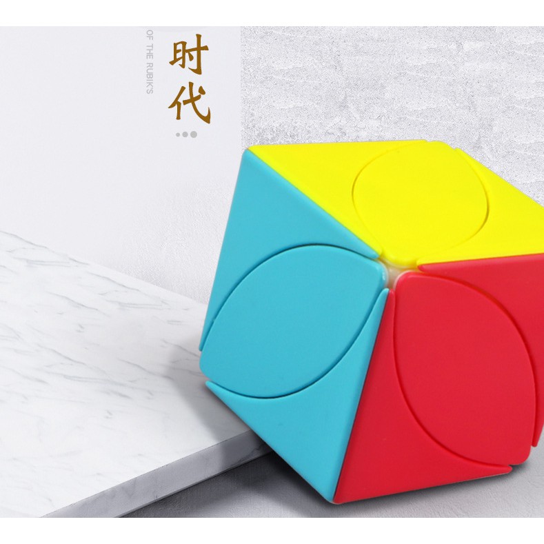 Rubik Qiyi Biến Thể 6 Mặt - Qiyi Rubik's Cube Maple Leaf Alien