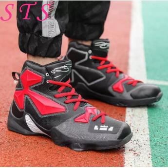 Giày bóng rổ ( lebron 13 hàng có sẵn)