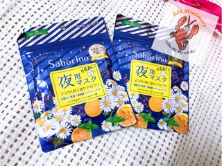 Mặt nạ Saborino Morning Face Mask