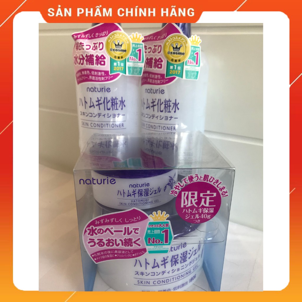 Nước Hoa Hồng Naturie Hatomugi 500ml 💞Chiết Xuất Từ Ý Dĩ cho da gặp vấn đề lỗ chân lông, mụn | BigBuy360 - bigbuy360.vn