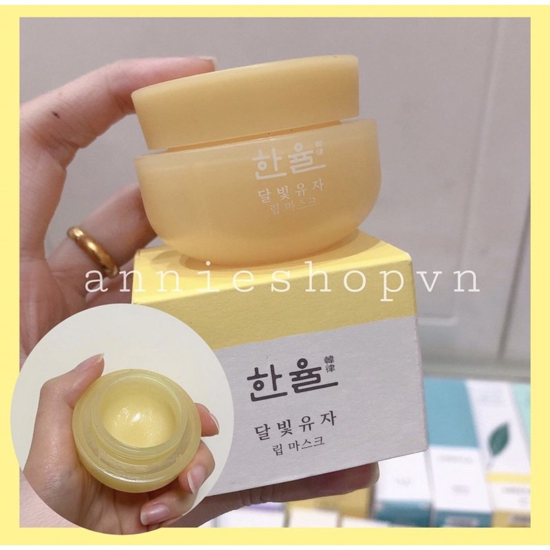 Mặt nạ ngủ cho môi Hanyul Lip Sleeping Mask fullsize 15g