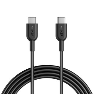 [Freeship toàn quốc từ 50k] Cáp sạc Type C ANKER PowerLine II USB C ra USB C 2.0 1.8m - A8482