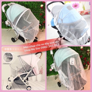 Màn chụp xe đẩy, nôi rung SKIDS chống côn trùng và bụi cho bé mẫu 2019