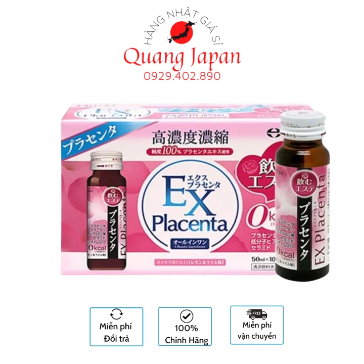 Collagen EX Placenta 1 hộp 10 lọ x 50ml Nước uống dưỡng làn da mịn màng bổ sung collagen nhật bản